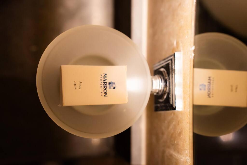Apartment Marron Pharaohs Horus *
