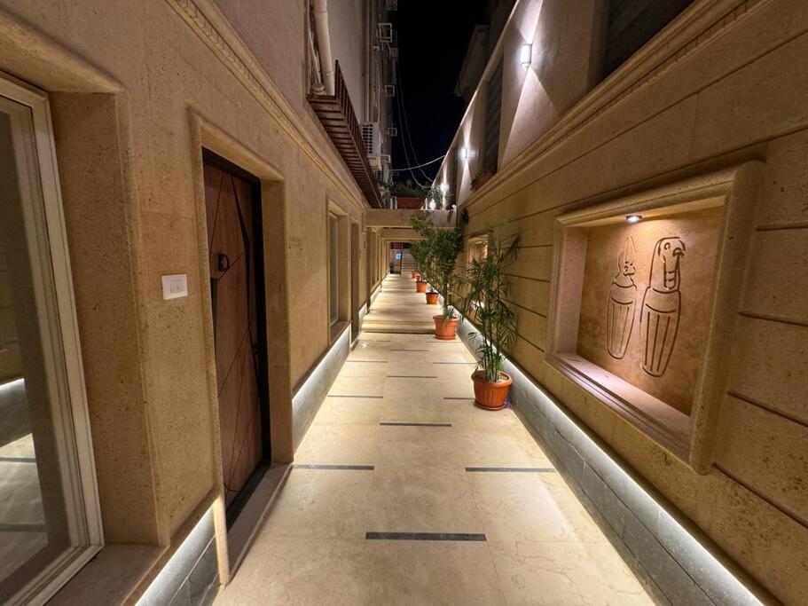 Marron Pharaohs Horus Apartment *